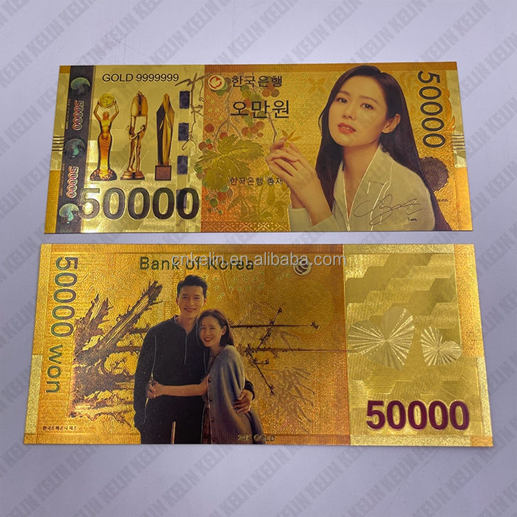 ซุนเยจิน