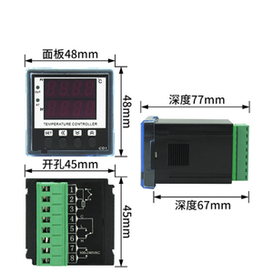 Controlador de temperatura tipo de entrada controlador de temperatura controlador de indicación CD7 CD1 - Product Image 3