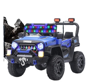 Electric <strong>Four</strong>-Wheel Drive Ride-On Vehicle Off-Road Parent-Child Play Fun Plastic Toy for Girls 5-7 <strong>Years</strong> with MP3 Function - Product Image 1