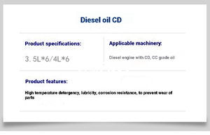 เครื่องยนต์ดีเซลกำลังสูง API CD เหมาะสำหรับงานเครื่องยนต์ดีเซล - Product Image 5
