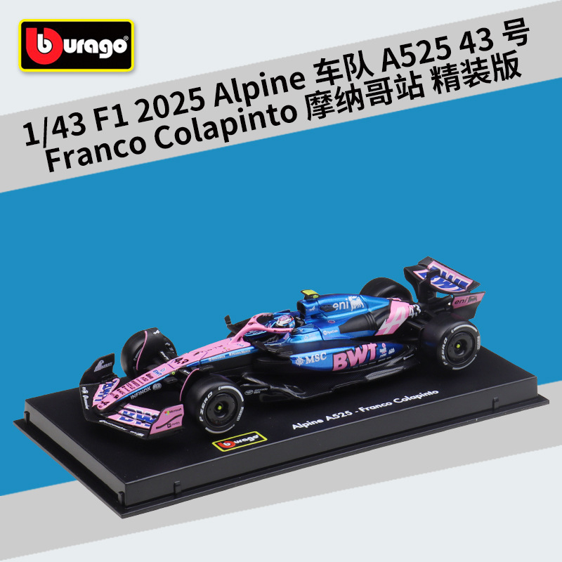 2025 Alpine Team A525 43 Franco Colapinto Monaco Station