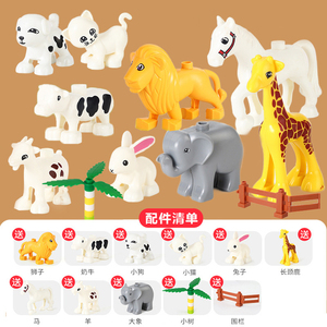 Cheap <strong>Sales</strong> of Large Particle Building Blocks Children Puzzle Assembling Building Blocks <strong>Toys</strong> for Boys and Girls 2-6 Years <strong>Old</strong> - Product Image 3
