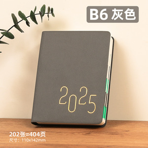 B6日历这个2025商务笔记本日历365日日计划者从法律打孔卡片书学习 - Product Image 5