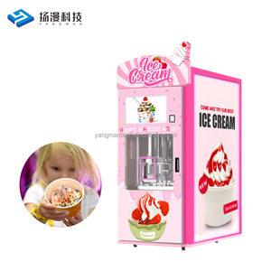 全自动冰淇淋机器人自动售货机商务自助商用冰淇淋机 - Product Image 1