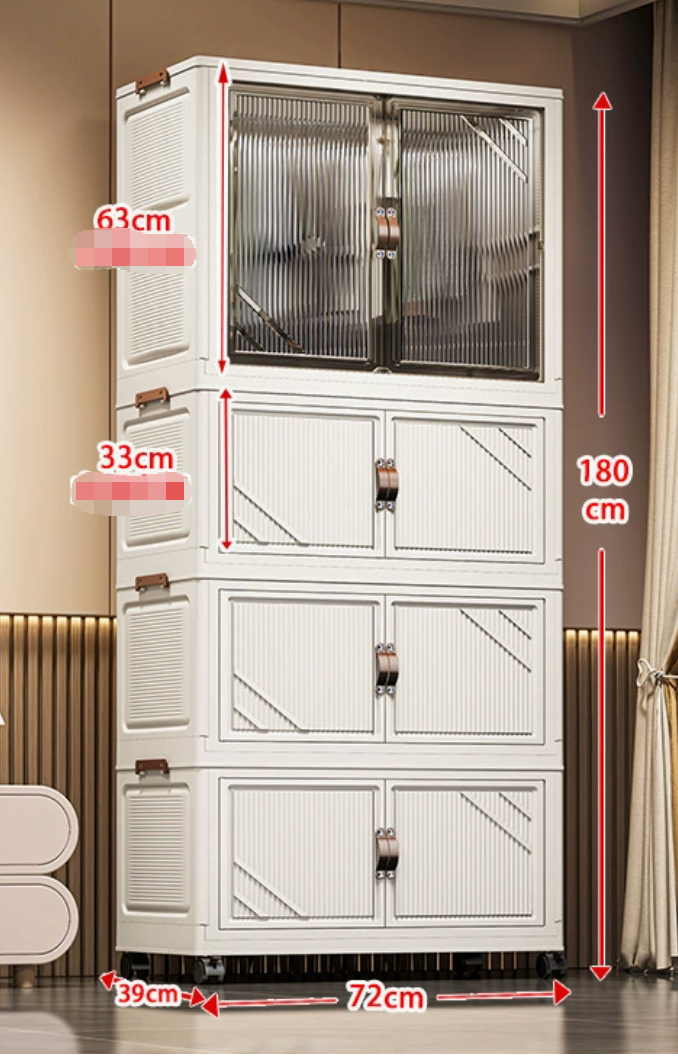 72cm 1 3 gray