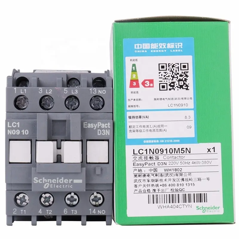 EasyPact D3N magnetic AC contactor 220V LC1N 0910 1210 1801 25 32 38 40 50 65M5N