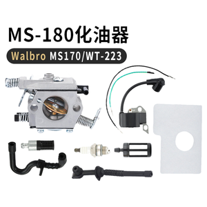 STILH Walbro用MS180 170キャブレターチェーンソーC1Q-257 017 018 - Product Image 2