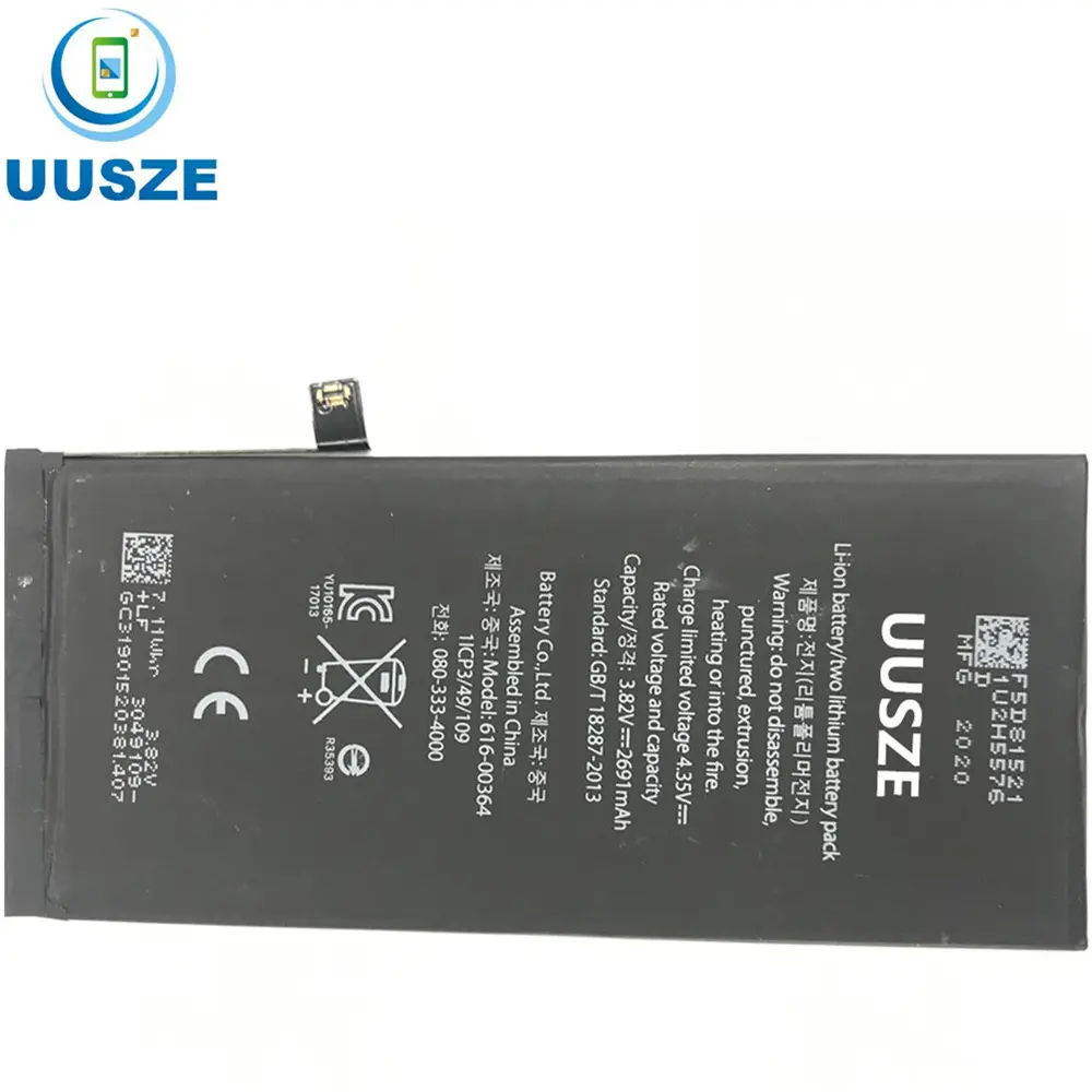 1821mAh 8G Battery for Mobile Phone and Factory Wholesaler Cellphone Battries for iPhone 8 8G 5S 5 6 6S 6P 6SP 7 7P X 3 4 4S SE