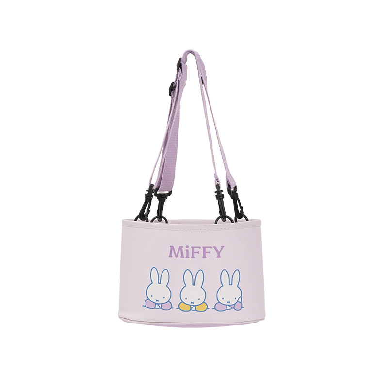 Seau de rangement Miffy (violet)