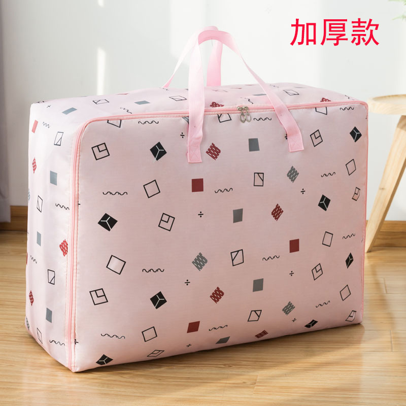 Pink square (extra thick)