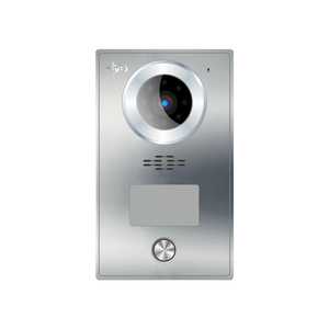 Wasserdichte Außenstation mit Karte entriegeln IP-Video-Gegensprechanlage Türklingel Villa Tür Telefon Zugangs system - Product Image 6