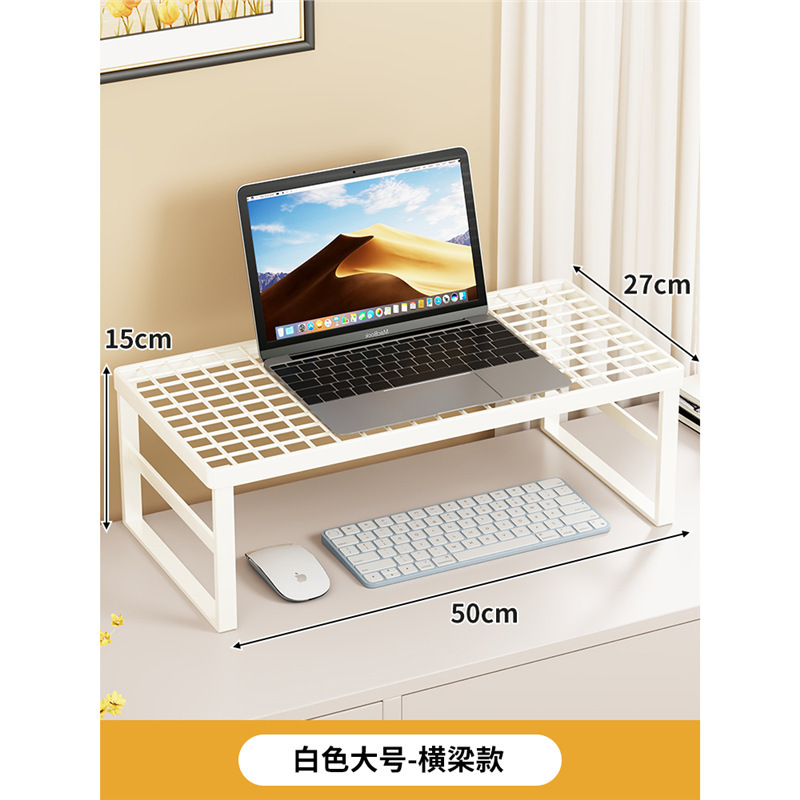 White large crossbeam style, 50*27*15cm