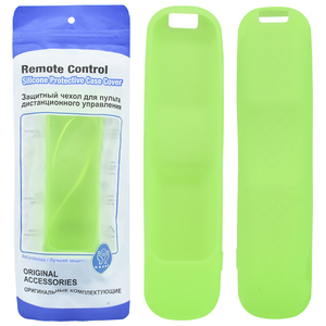 Waterproof Protective <strong>Soft</strong> Silicone Case for L-G AN-MR21GC AN-MR21GA AN-MR21N Magic <strong>Remote</strong> Control Shockproof Washable 433MHz - Product Image 3