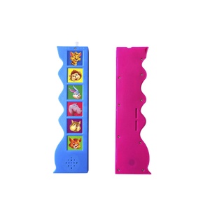 Звуковая звуковая мелодия - Product Image 1