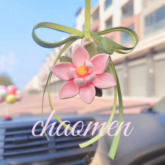 Pink Good Fortune Lotus Car Pendant