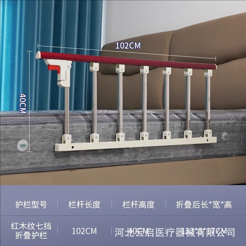 Redwood color, 7-level thickened drilling installation