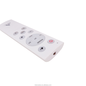 รีโมทคอนโทรล IR ควบคุมอุปกรณ์วิทยุปรับแต่งได้ตามต้องการ - Product Image 3