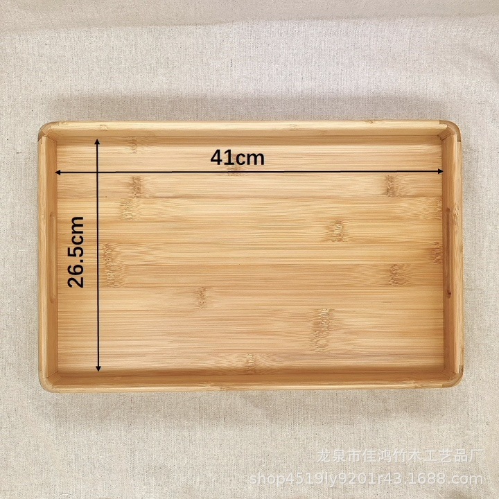 ถาดมีหูหิ้ว 41*26*5
