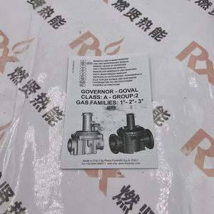PIETRO FIORENTINI FMF30162 gaz düzenleme valfi düşürme valfi stoğu - Product Image 6