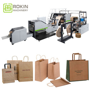 ROKIN BRAND Bag Forming <strong>Machine</strong> Price of Paper Bag <strong>Making</strong> <strong>Machine</strong> Khaki Paper Bag <strong>Machine</strong> <strong>Handle</strong> <strong>Automatic</strong> Top Ranking - Product Image 5