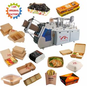 Máquina de fabricación de cajas de papel rectangulares para contenedores de alimentos - Product Image 1