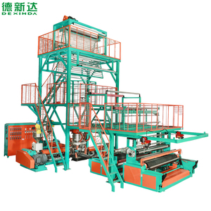 德信达高速三层共挤温室HDPE LDPE塑料吹膜机 - Product Image 3