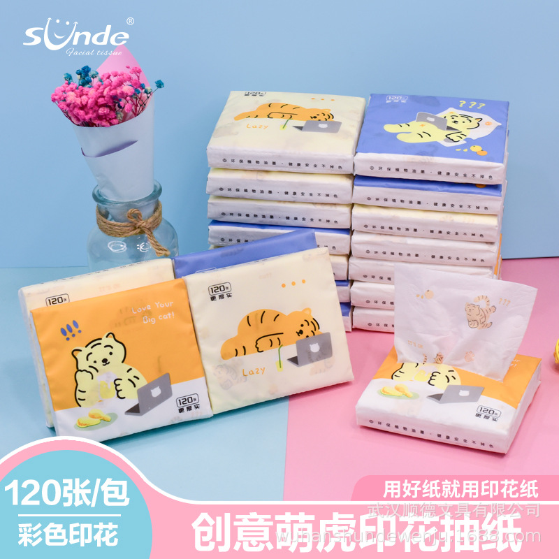 Serie Meng Hu - Tres Capas - 40 Ahumos