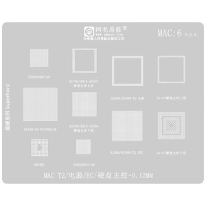AMAOE MAC6スチール植栽ブリテンメッシュBGAリボールステンシル修理Apple Mac T2/Power/EC/HDC A1989/1990 - Product Image 1