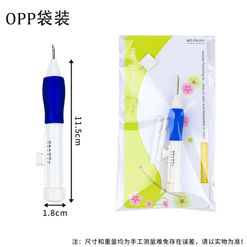 Empaquetado del bolso del OPP