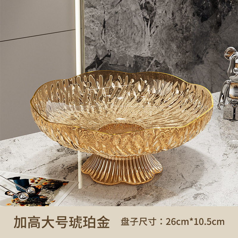 Transparent gold - high-footed drain
