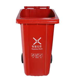 Ce認証承認済みカスタマイズ可能カラーサイズ屋外大容量240Lプラスチック廃棄物 - Product Image 5