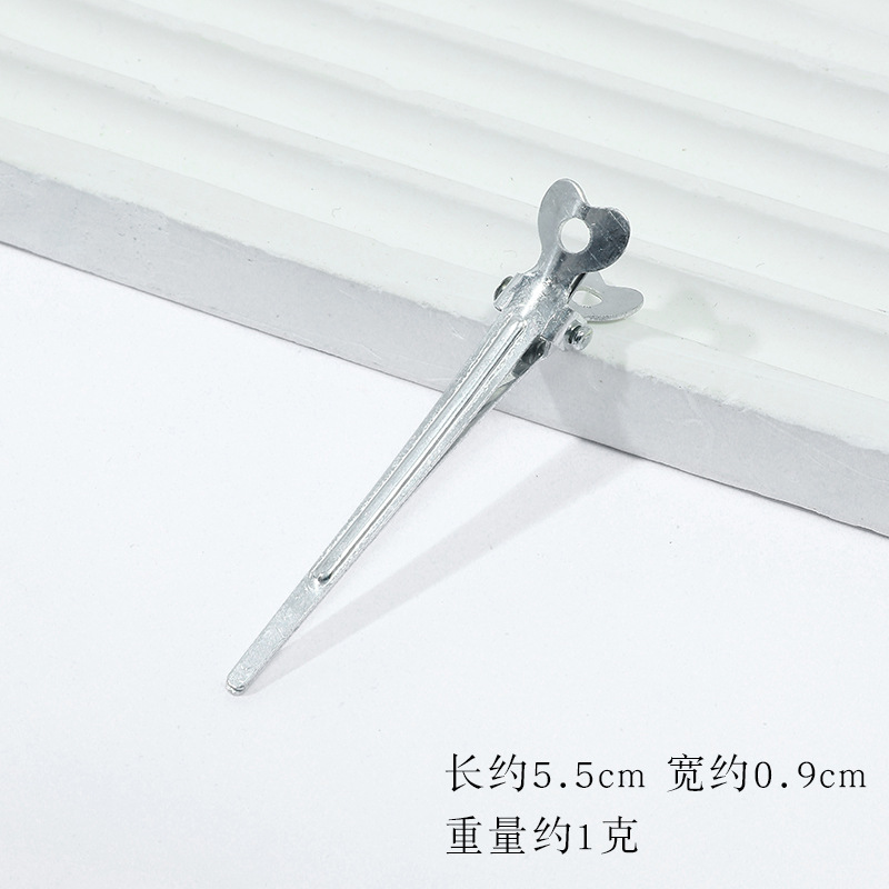 AL238-7. Slim aluminum design, silver.