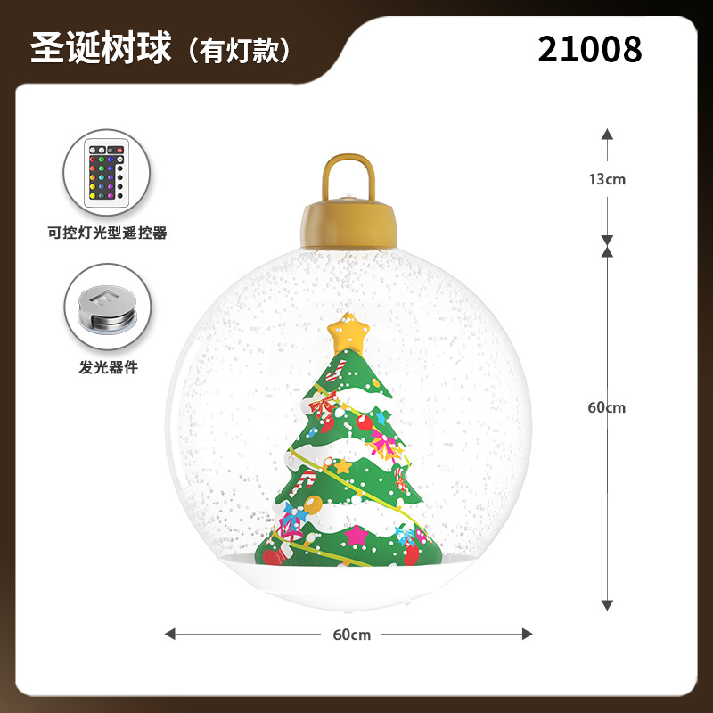 ลูกบอลต้นคริสต์มาส (มีไฟ) 21008