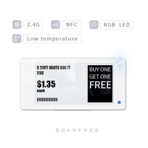 SOARFREE 2.66&quot; Black White E Paper ESL With Advanced IP68 Waterproof and Low Temperature Performance for Supermarket Application