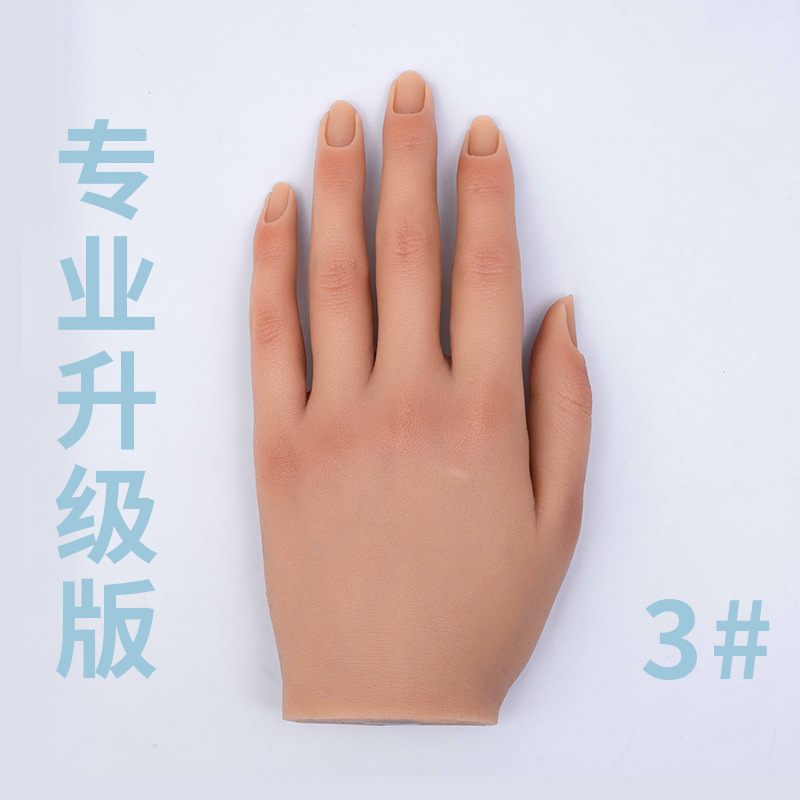3#