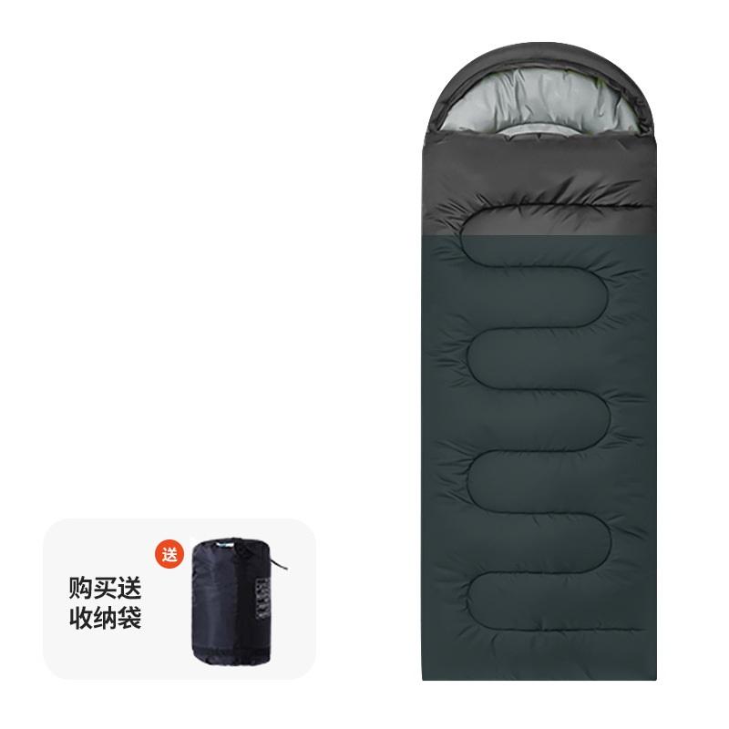 กำหนดเอง