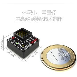 SKYRC GC301 4-8.4V迷你陀螺传感器陀螺仪，用于RC汽车漂移转向输出校正集成紧凑型 - Product Image 2