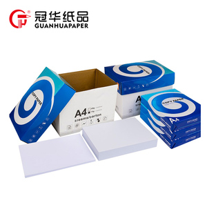 OEM ODM Aceptado Copia A4 Impresión de ordenador Papel de copiadora - Product Image 3
