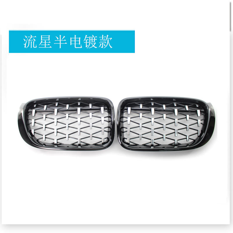 Météore semi-galvanisé