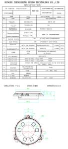 高音频质量圆形RGB发光二极管照明手机扬声器小振动4欧姆/9欧姆/16欧姆扬声器