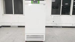 Forno secagem LTH câmara umidade temperatura constante câmara teste umidade termostática