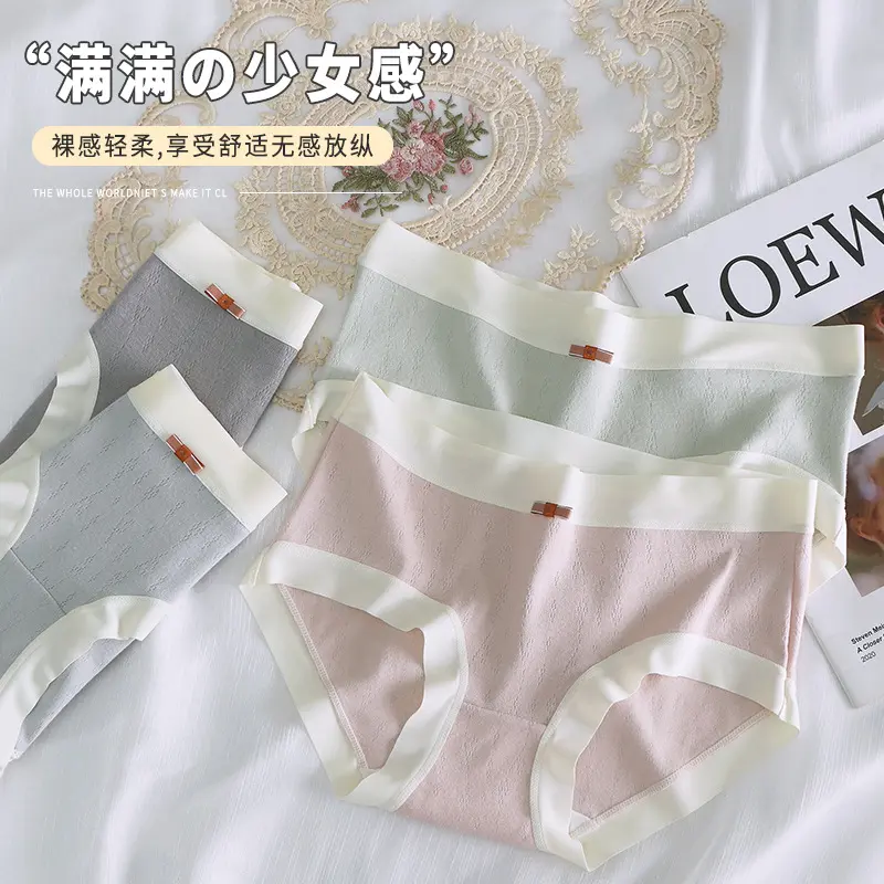 Ropa interior japonesa hilo femenino señoras algodón cintura estudiante chica calzoncillos al por mayor
