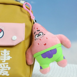 かわいいスポンジボボスクエアパンツPatrickStar Squidward Eugene H. Krabs <span class=keywords><strong>Gary</strong></span>ぬいぐるみペンダントキーホルダーキッズバースデーギフト