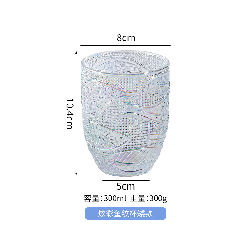 Colorful short fish pattern cup
