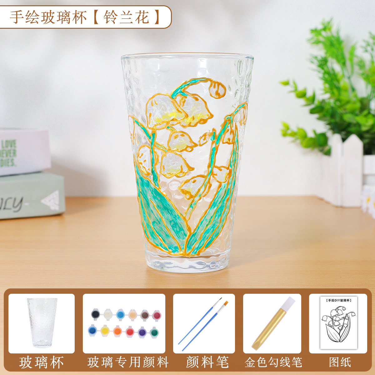 Kit DIY muguet en verre peint à la main