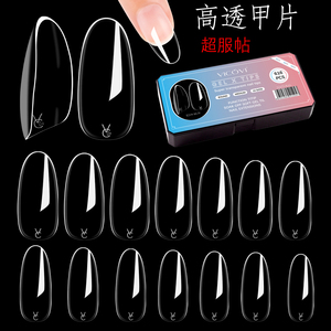 Factory Higher Transparency and Hardness Gel X <strong>TIPS</strong> 14 Sizes Full Cover Medium Round Extension Press on Nails Soft Gel Nail <strong>Tips</strong> - Product Image 1