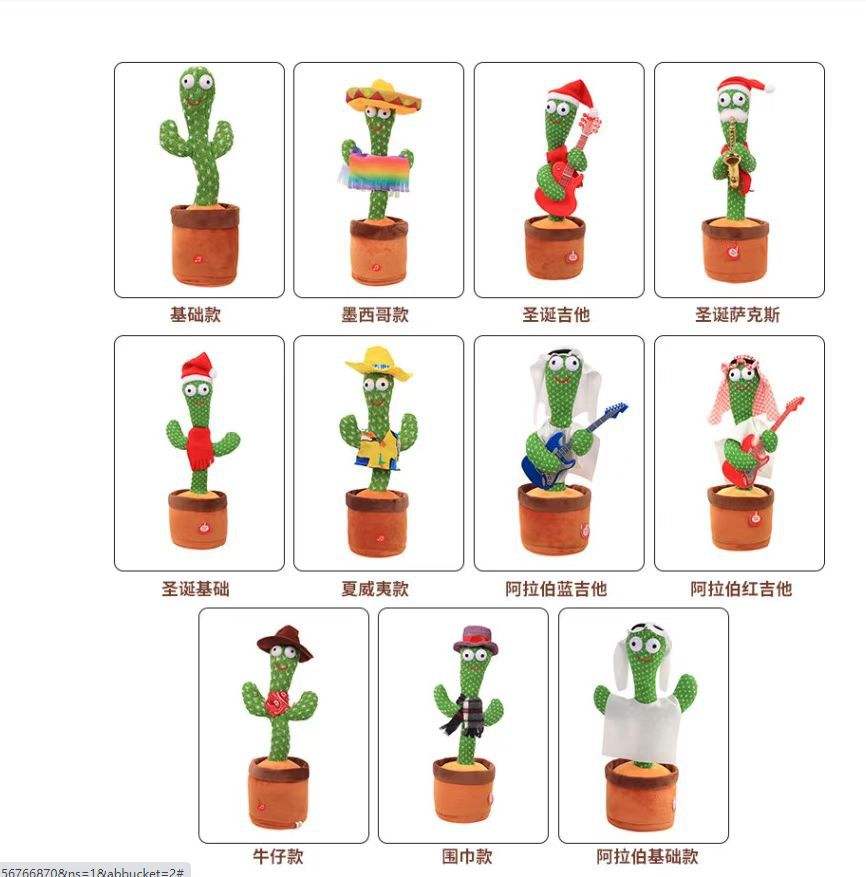 Contactez le service client pour les commandes personnalisées-33cm