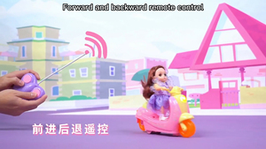 光と音楽の人形が付いているリモコンのオートバイ、女の子のギフト2.4GRC車の製造専門のおもちゃカスタムキッズギフト