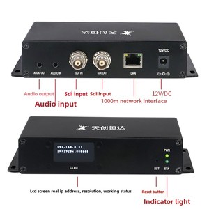 Tianchuang Hengda H.265ライブエンコーダーSDI HD RTMPプッシュストリーム1080p独立オーディオネットワークビデオワイヤレス4Kライブ放送 - Product Image 5