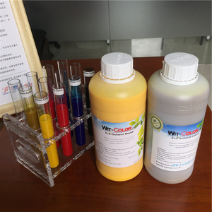 Wit彩色生态溶剂型油墨原装印刷油墨 - Product Image 2